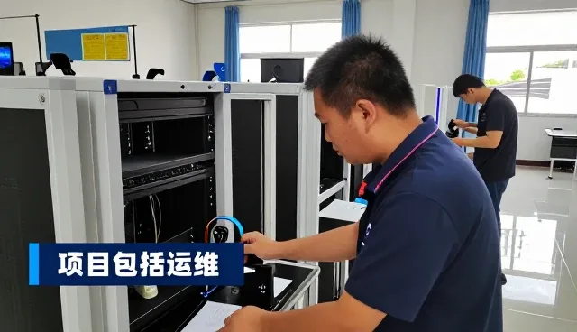 日照品乐石业有限公司构建专业技术支持项目包括运维体系