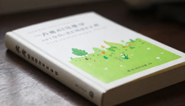 技术服务中安装调试环节检查要点分析